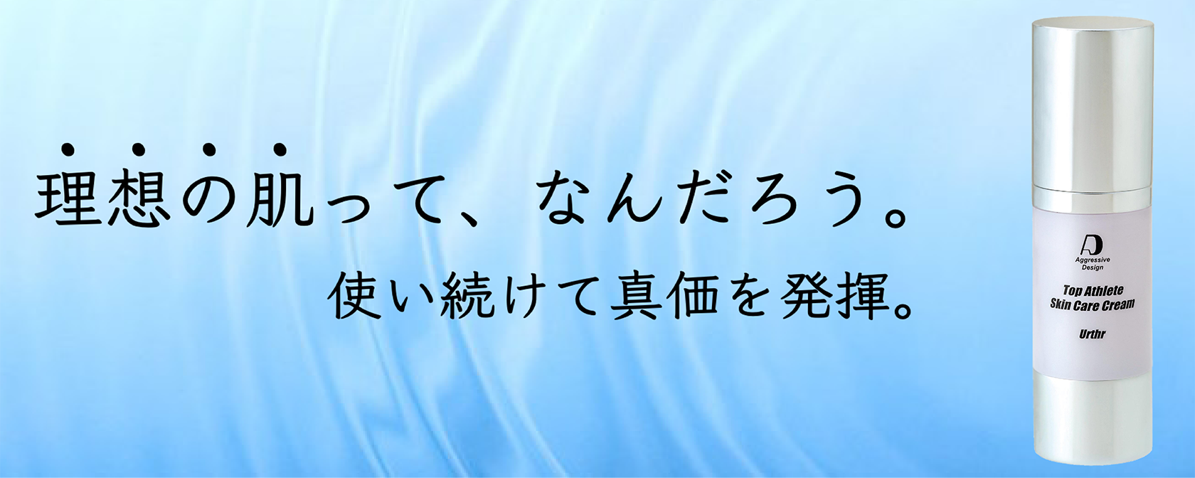 アニメCLANNAD−クラナド− DVD 1〜5巻セットキャラクタ一集付き